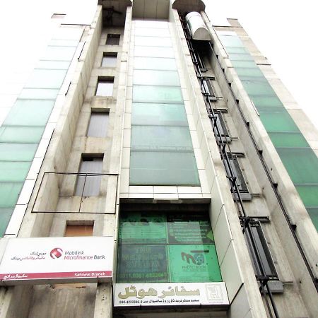 Saphire Hotel Sahiwal Extérieur photo
